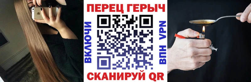 маркетплейс телеграм  Чегем  ГЕРОИН Афган  OMG зеркало 