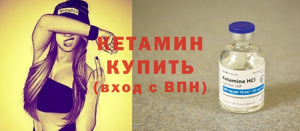 скорость Вязьма
