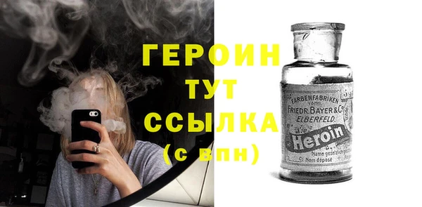 индика Волосово