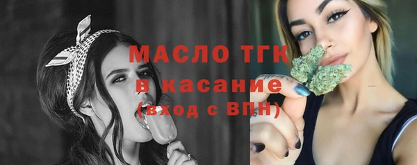 Альфа ПВП Вяземский