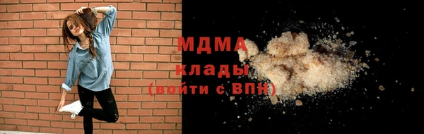 скорость Вязьма