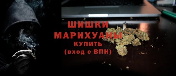 скорость Вязьма