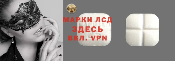 скорость Вязьма