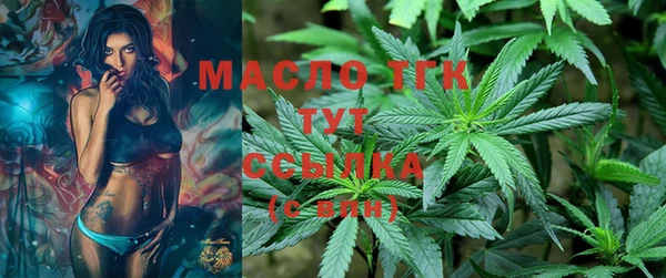 COCAINE Володарск