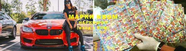 скорость Вязьма