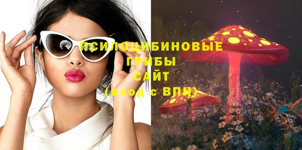 COCAINE Володарск