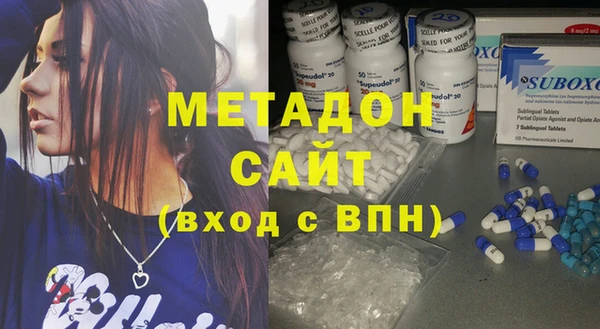 мефедрон мука Вязники