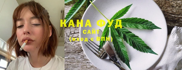 COCAINE Володарск