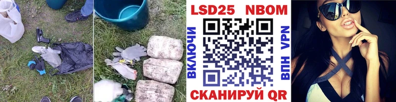 kraken зеркало  Чегем  LSD-25 экстази ecstasy 