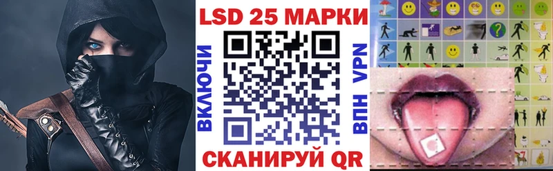 Марки NBOMe 1,8мг  где продают наркотики  Чегем 
